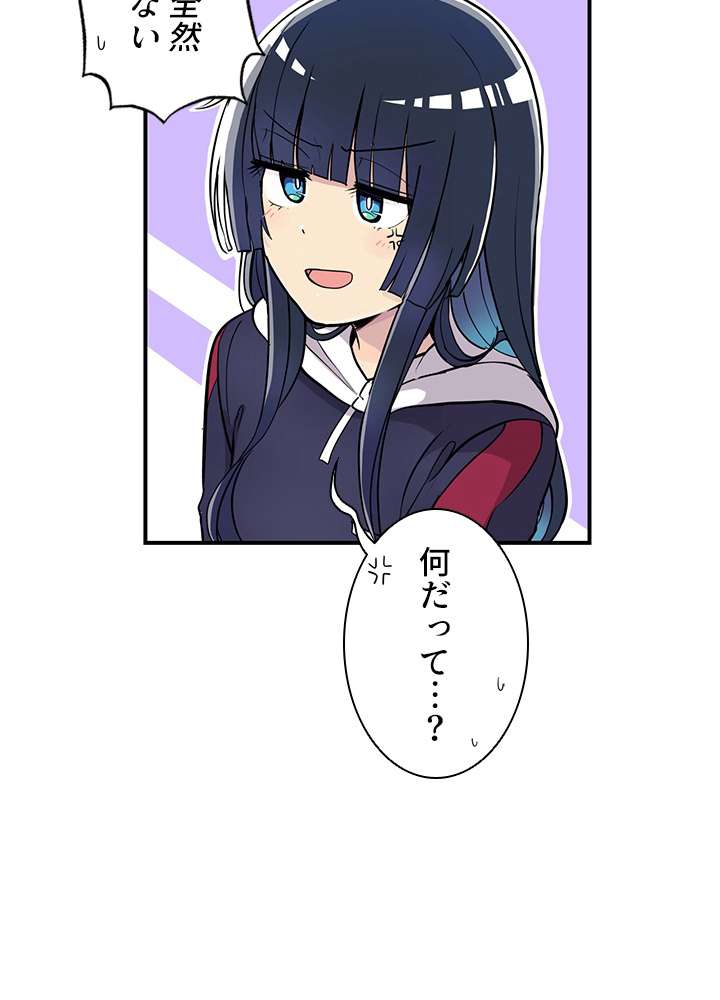 P71