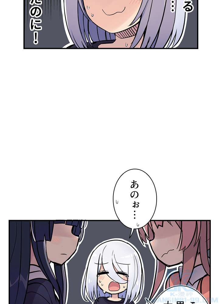 P79