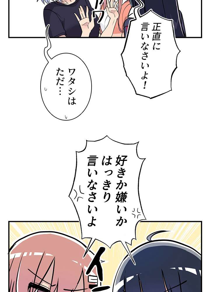 P83