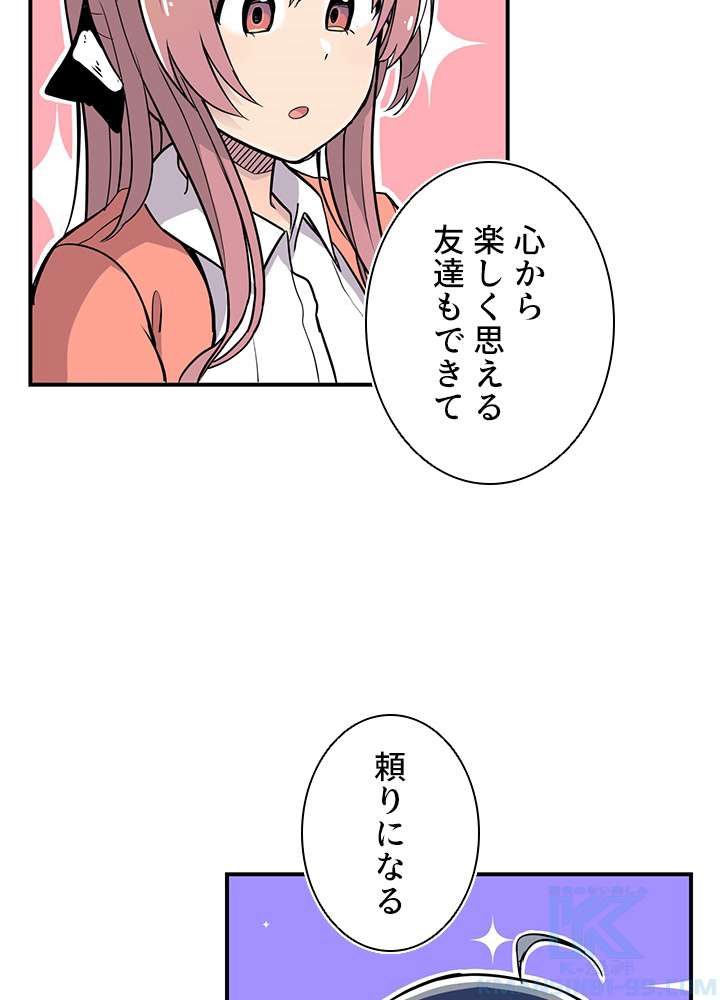 P97