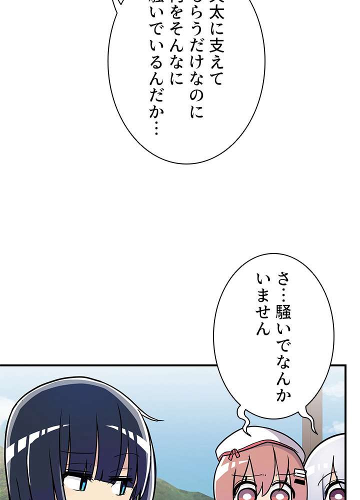P144