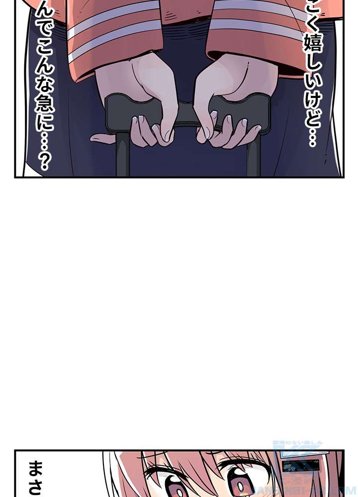 P52