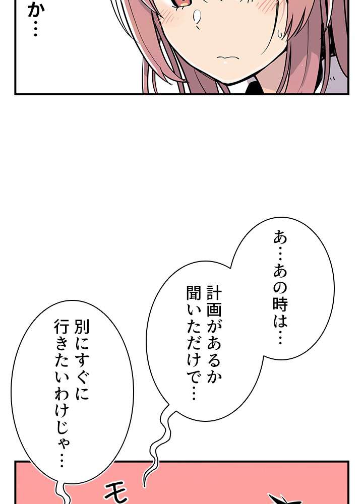 P53
