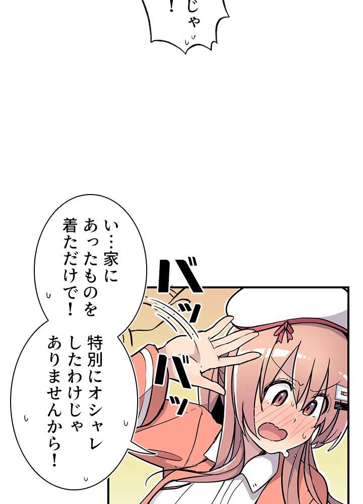 P56