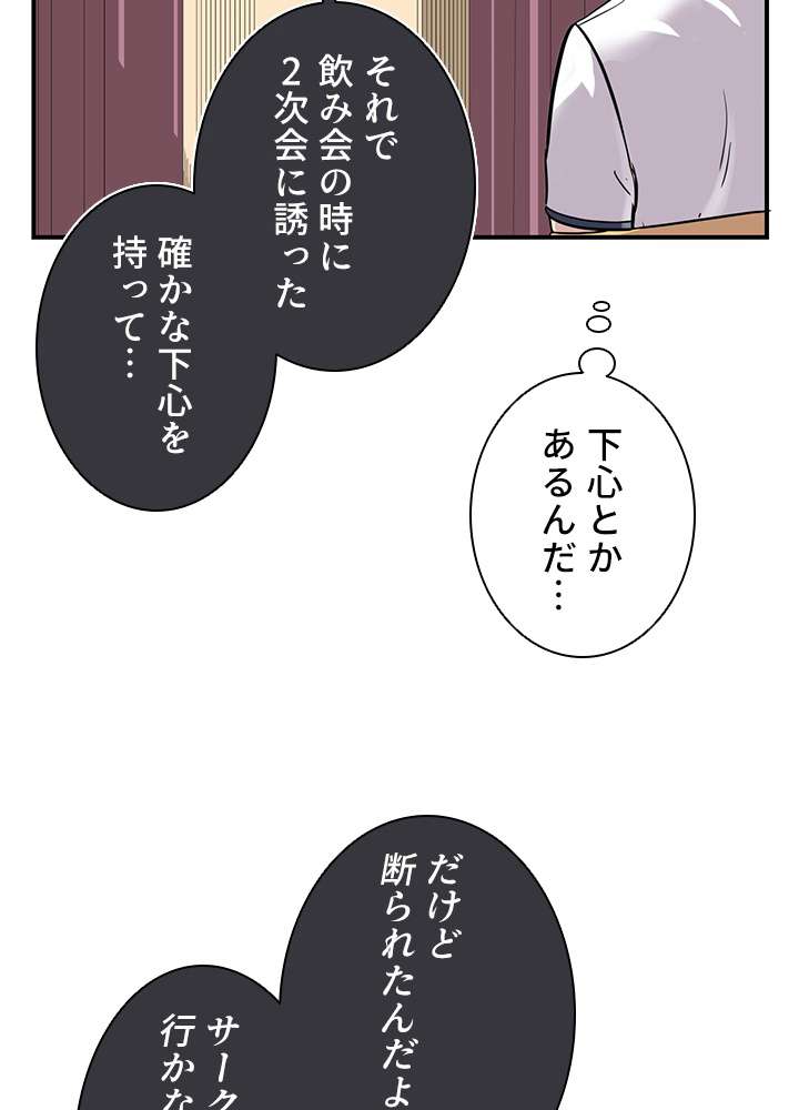 P41