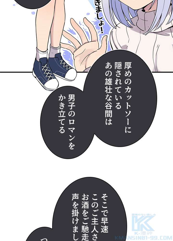 P46