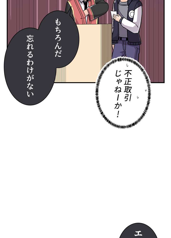 P63