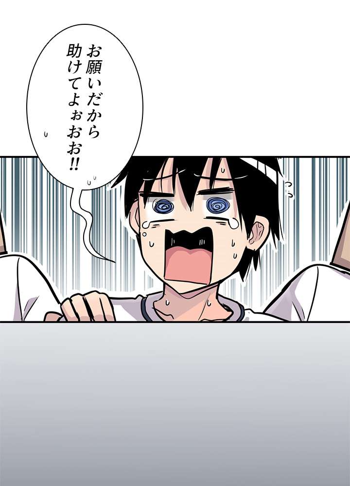 P69