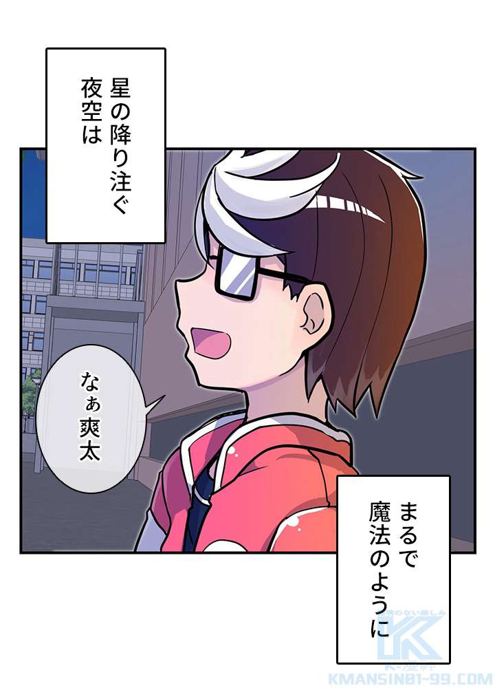 P88