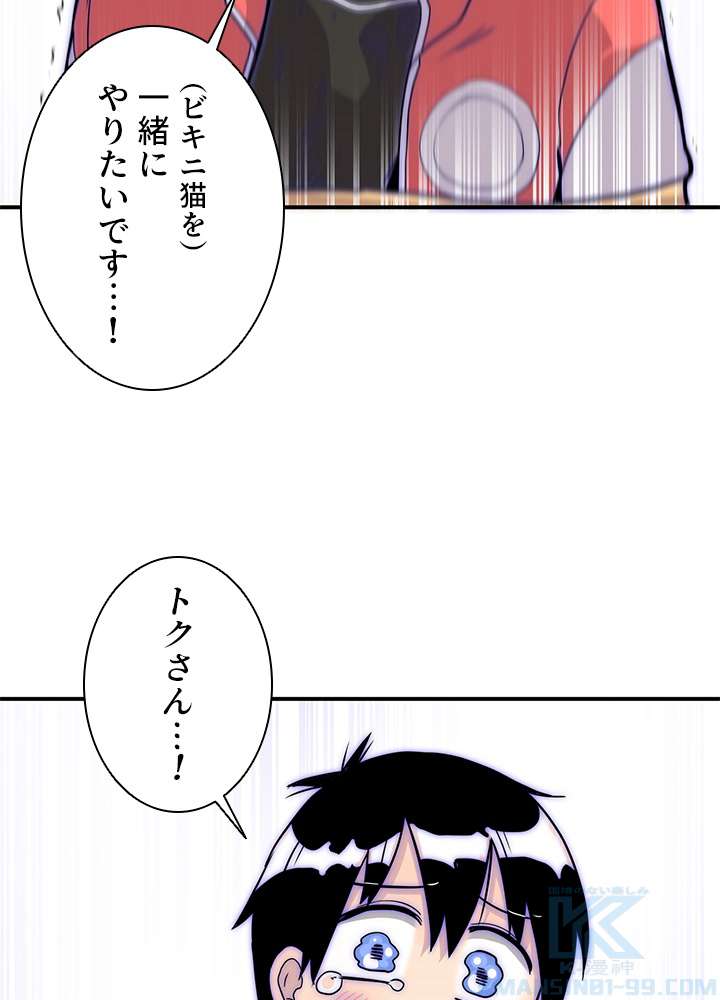 P94