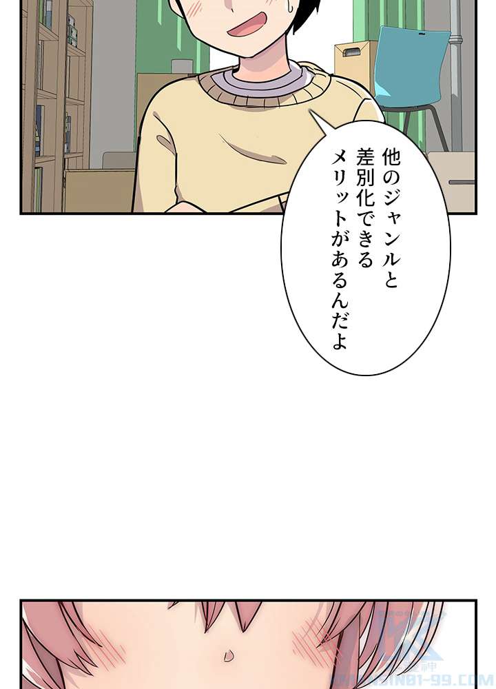P43