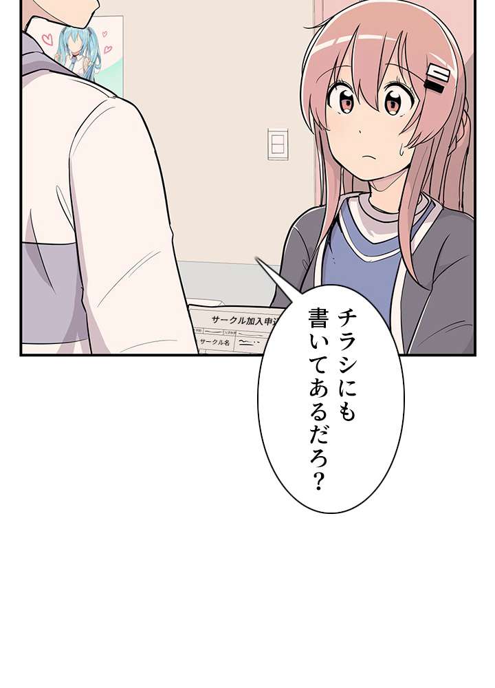 P53