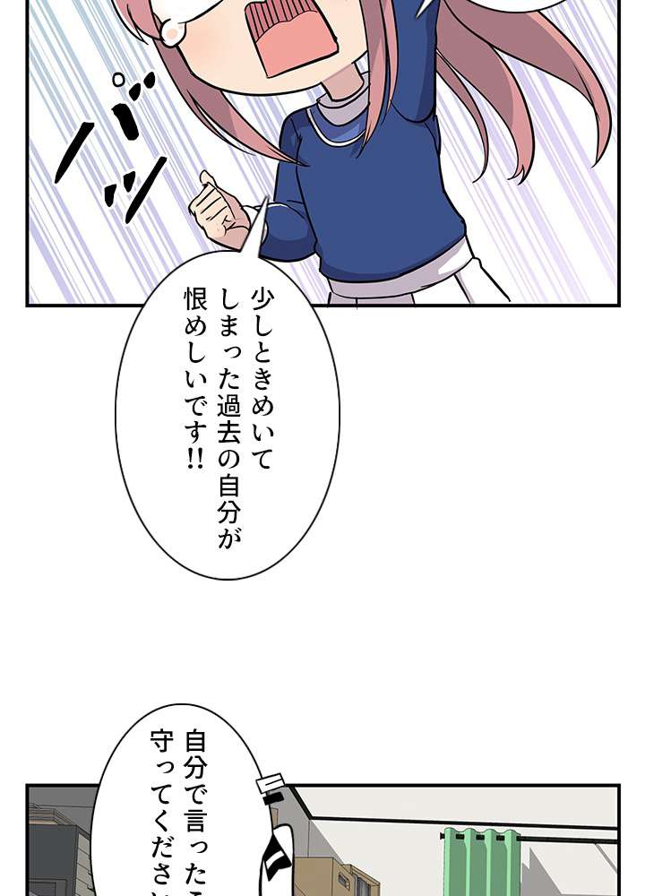 P56