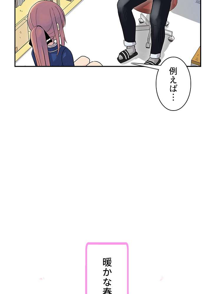 P65