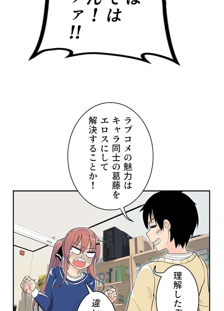 P71