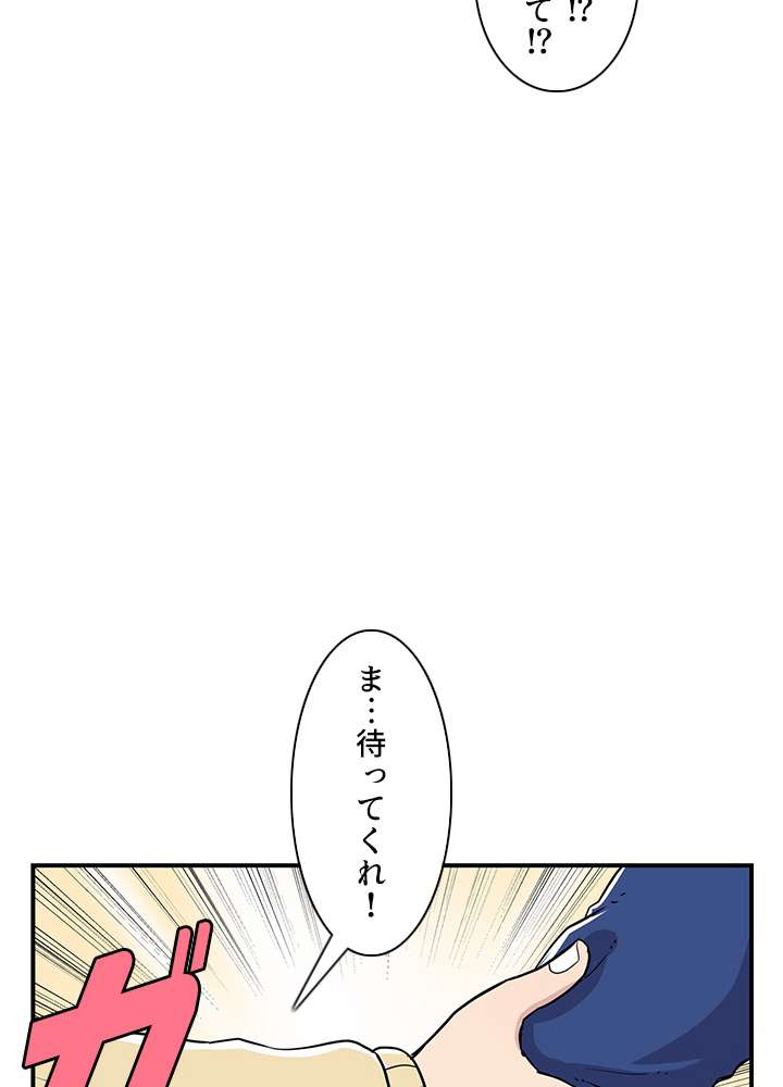 P77