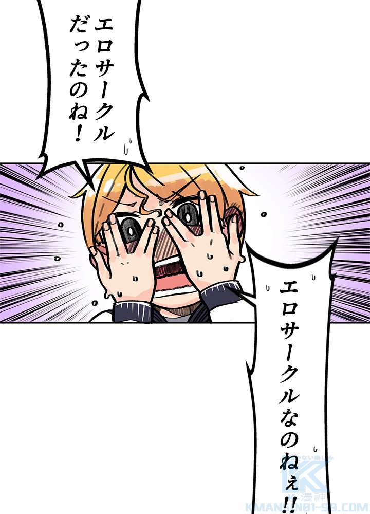 P94
