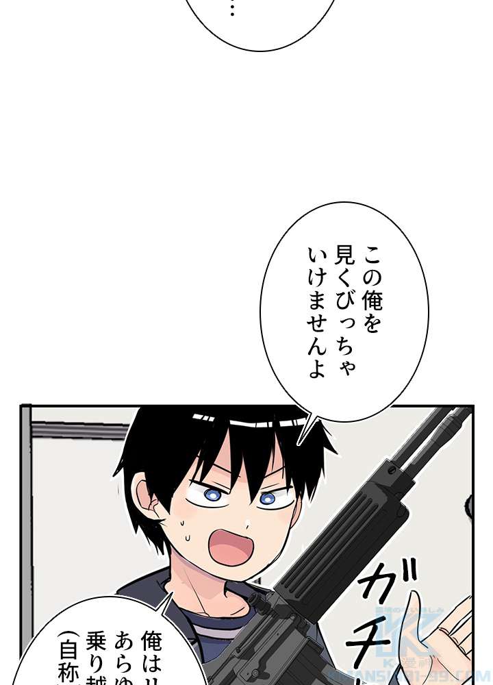 P102