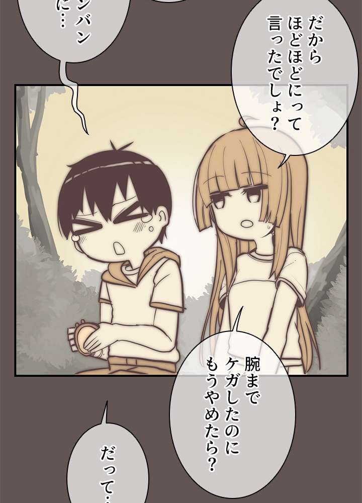 P118