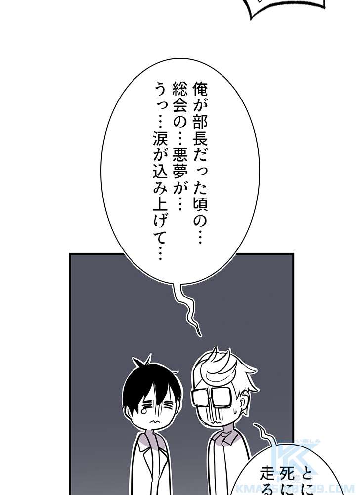 P144