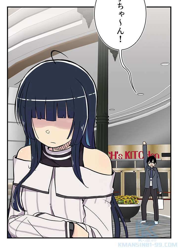 P147