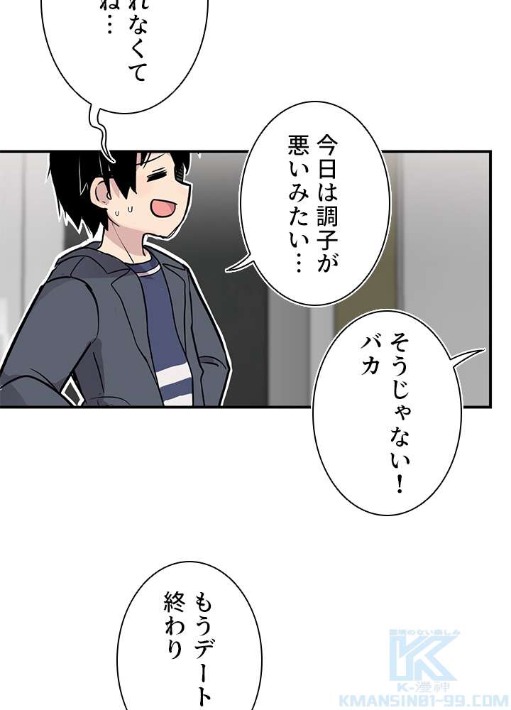 P150