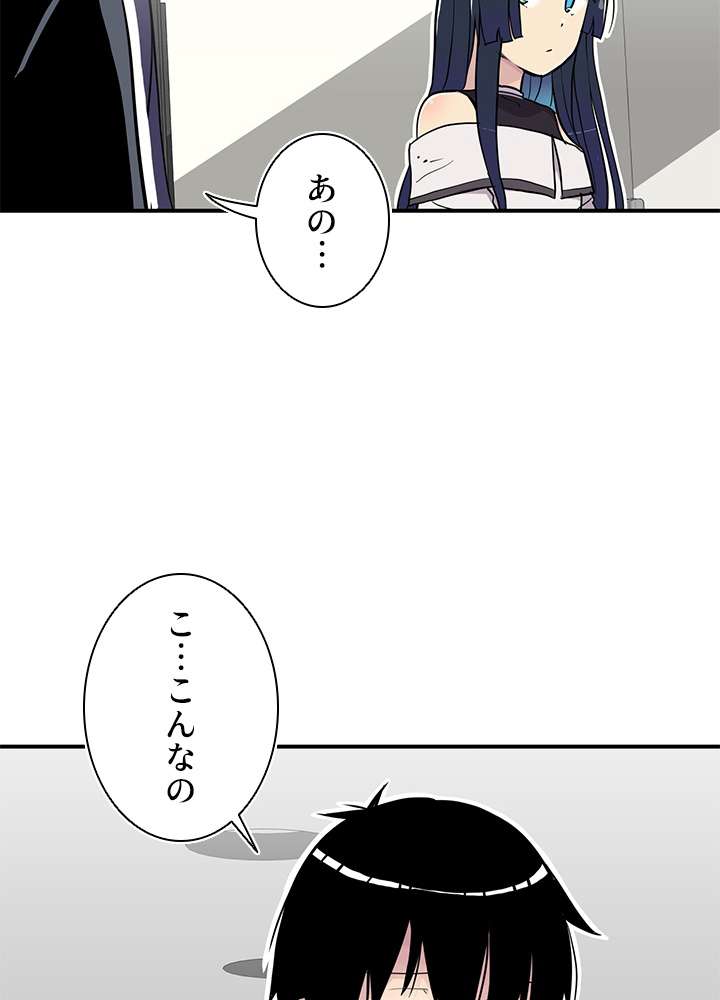 P46