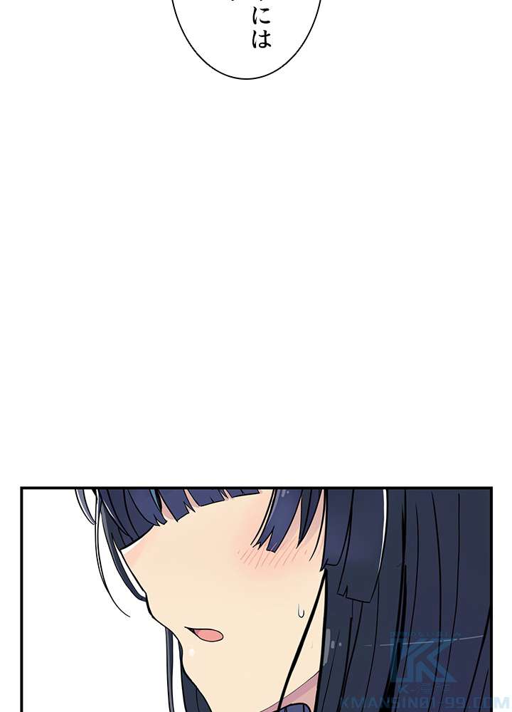 P48
