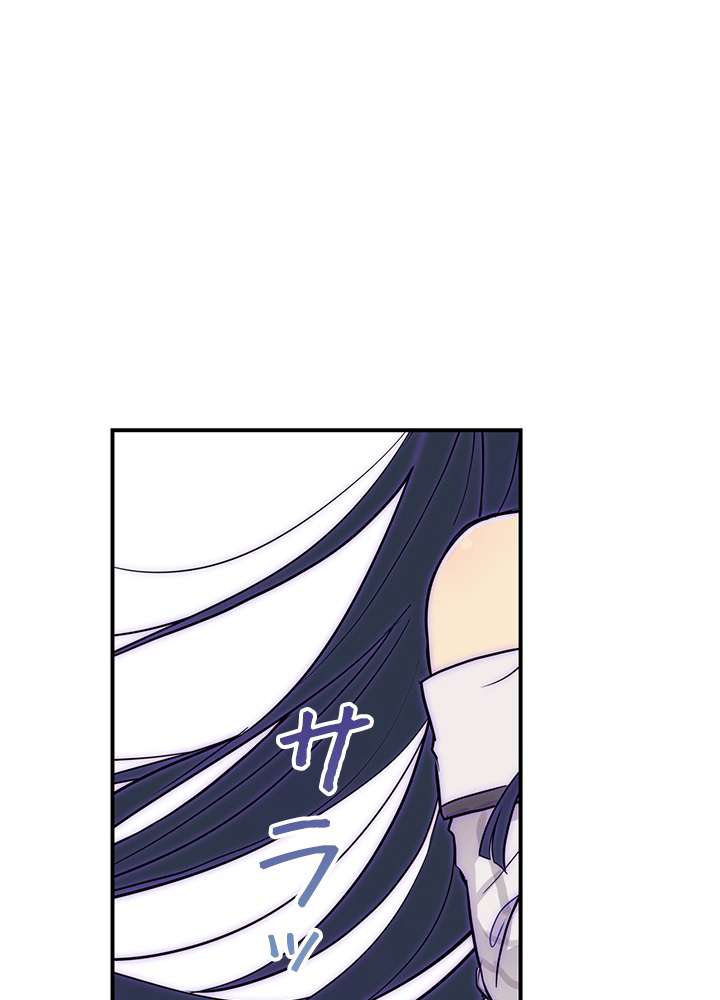 P52