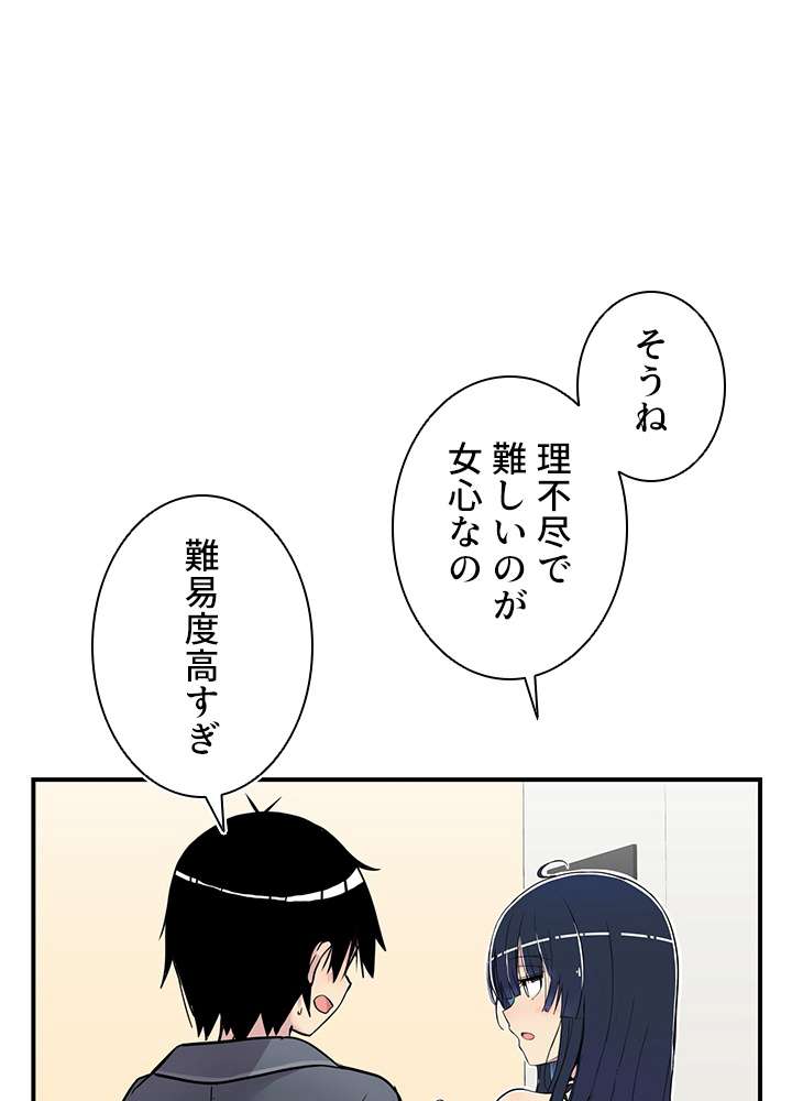 P62