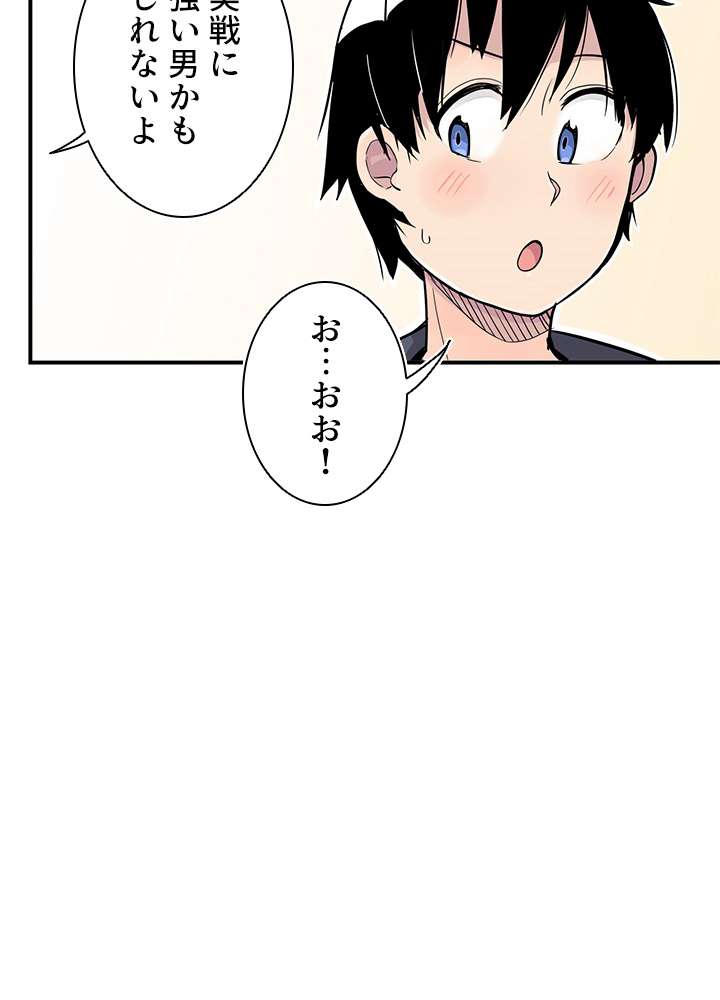 P65