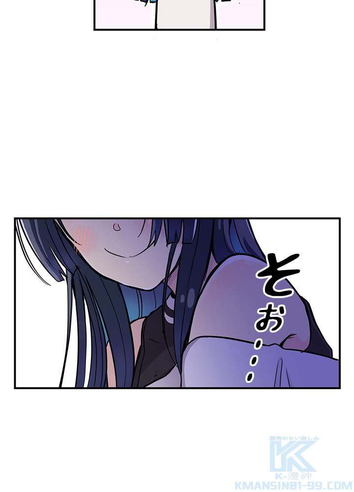 P78