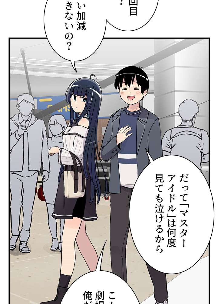 P89
