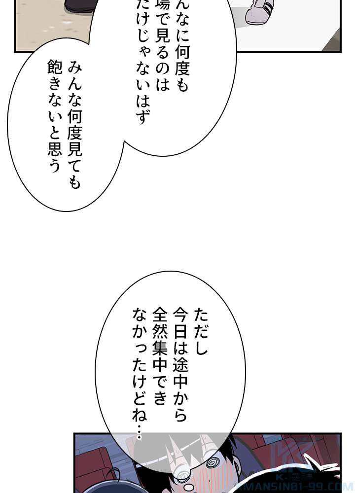 P90