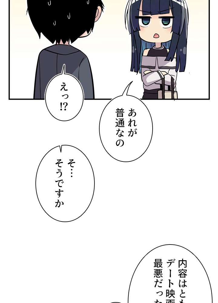 P94