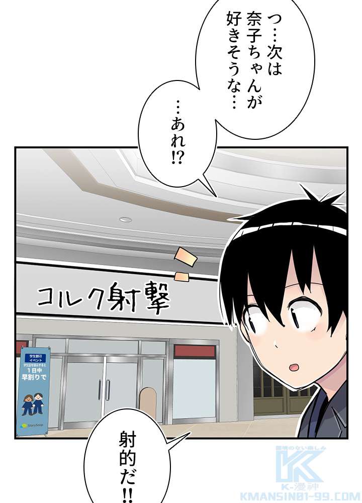 P96