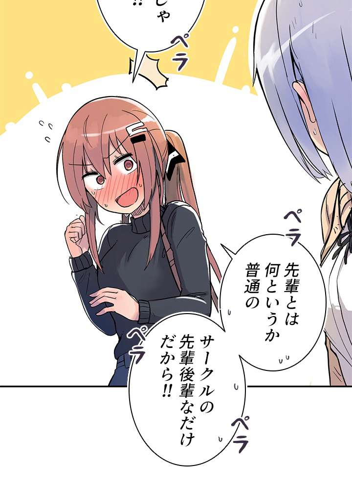 P102