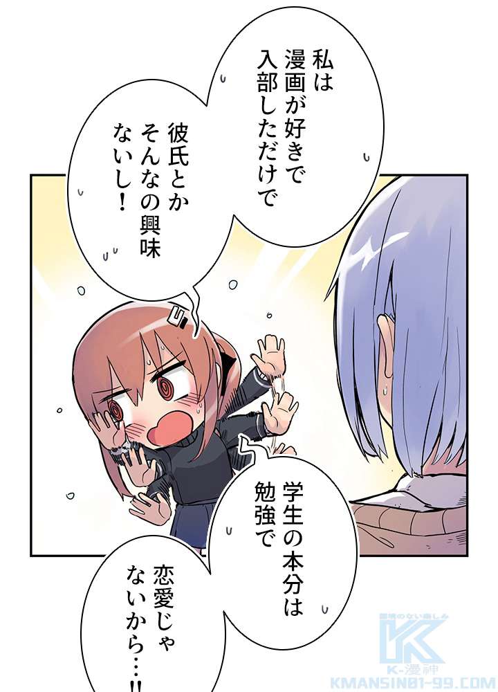 P103