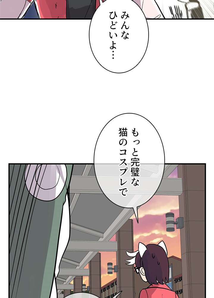 P116
