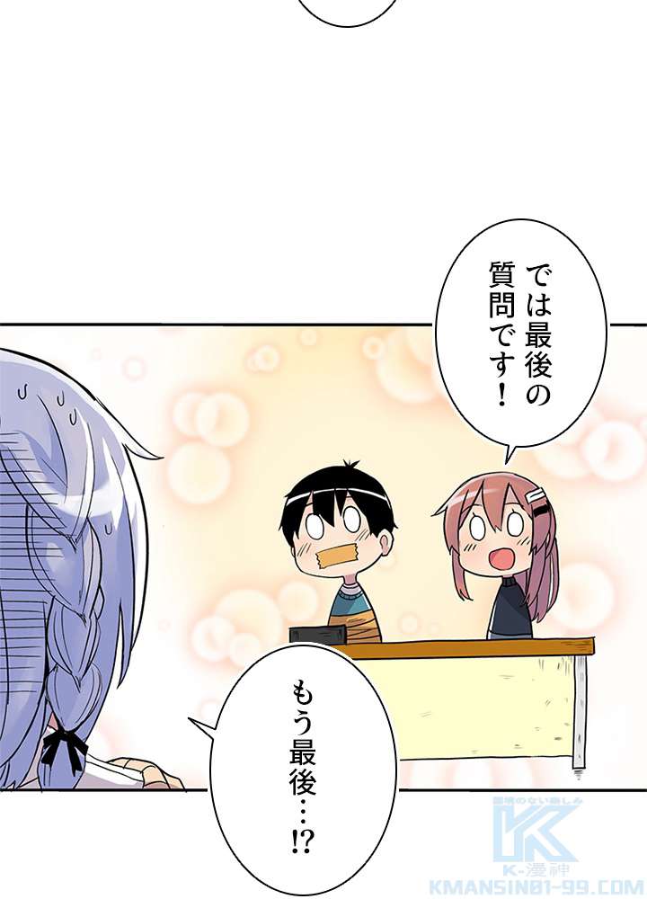 P34