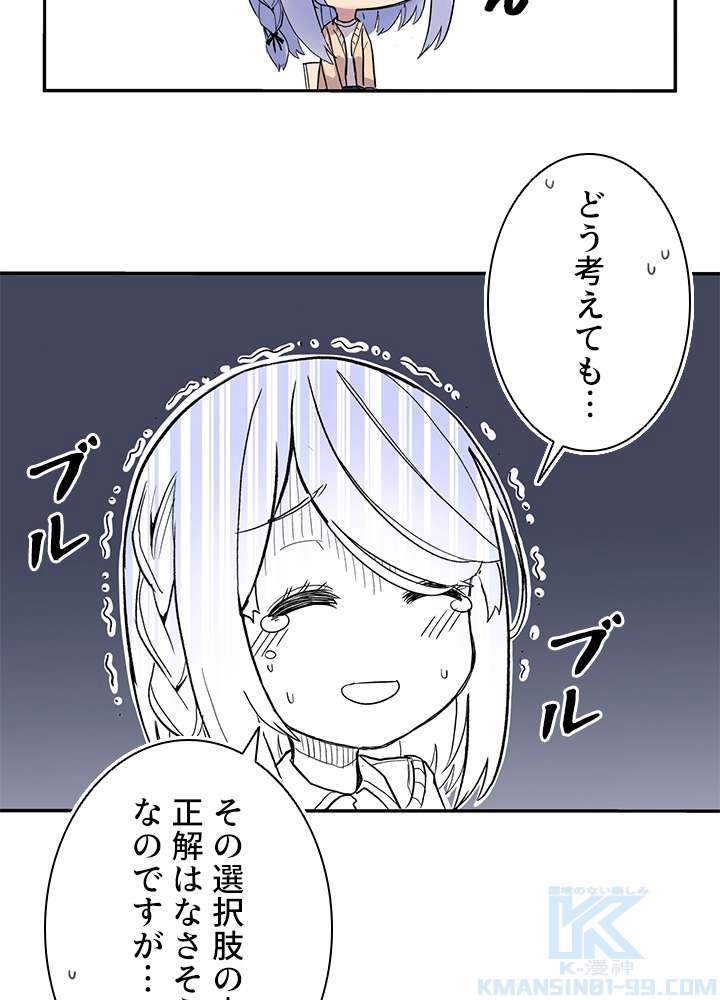P37