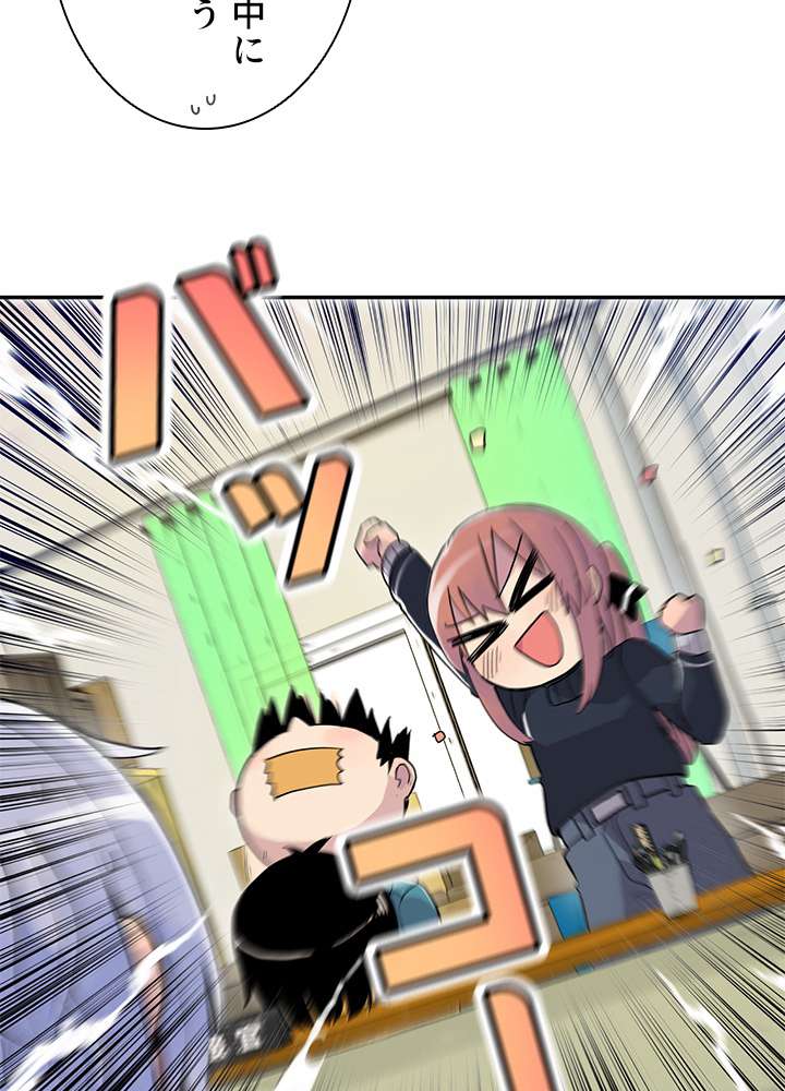 P38