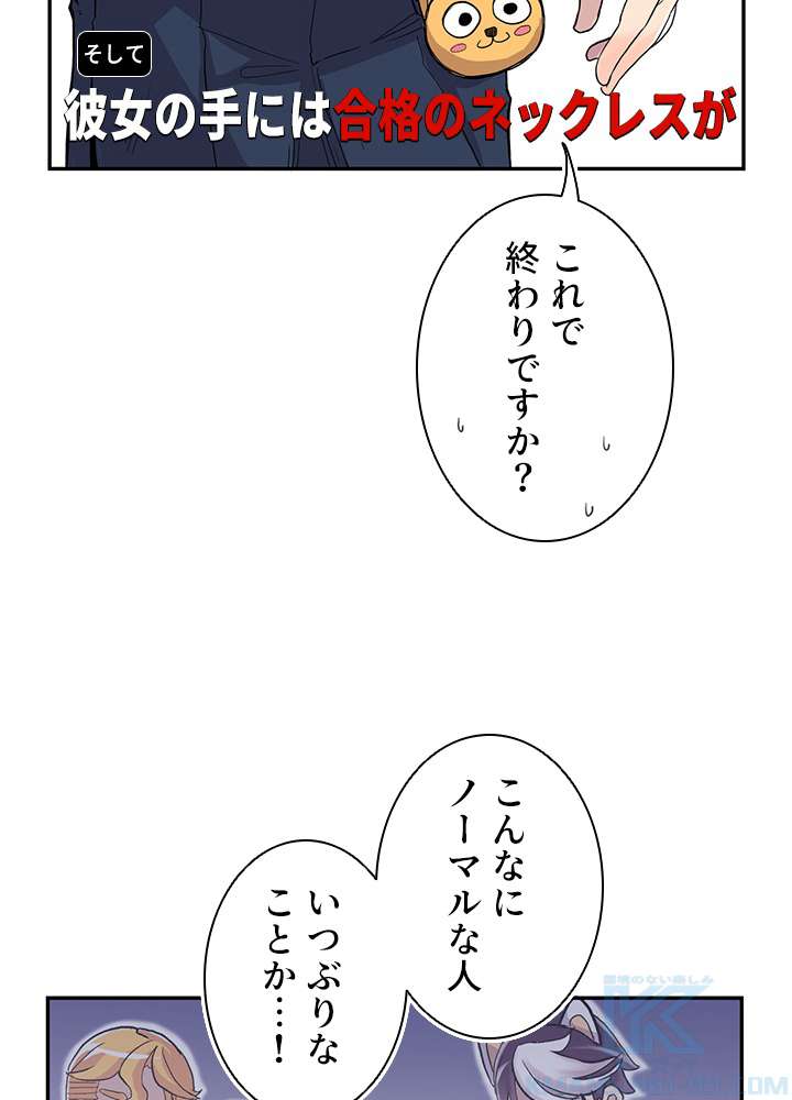 P40