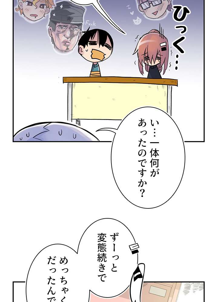 P41