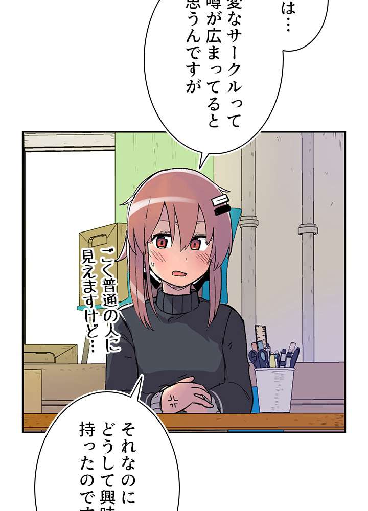 P44