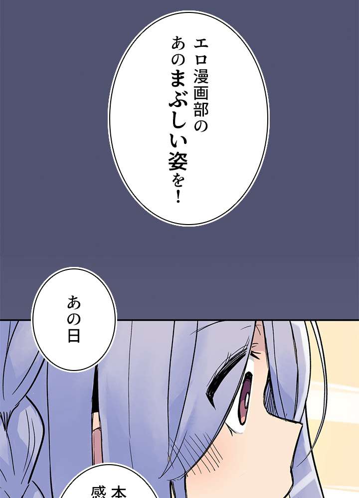 P53
