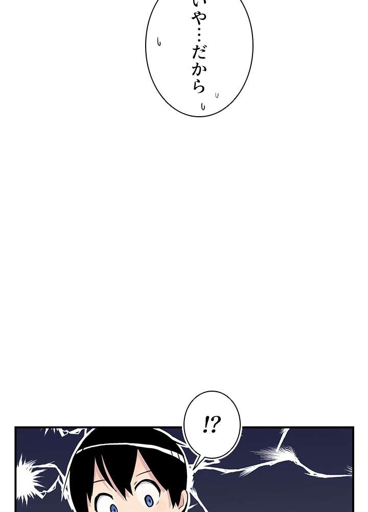 P60