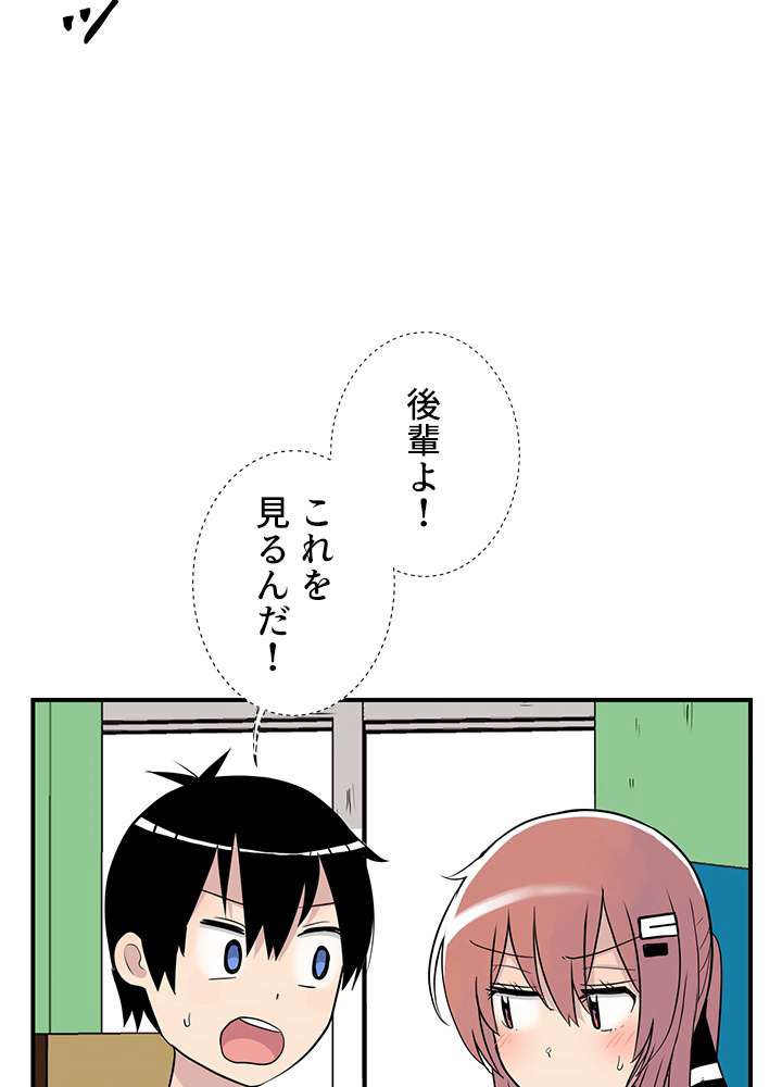 P63
