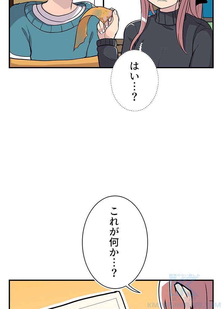 P64