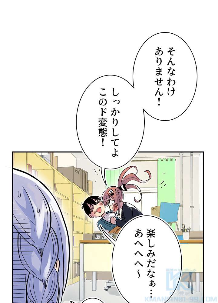 P76